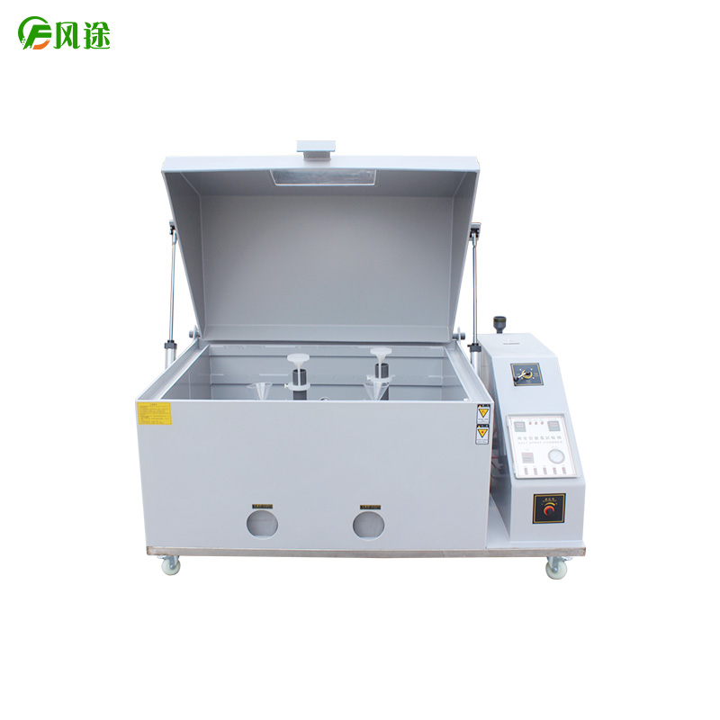 鹽霧試驗(yàn)箱操作規(guī)范，技術(shù)指導(dǎo)