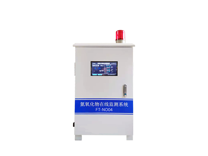 氮氧化物應(yīng)用在哪些行業(yè)，有何特點(diǎn)？