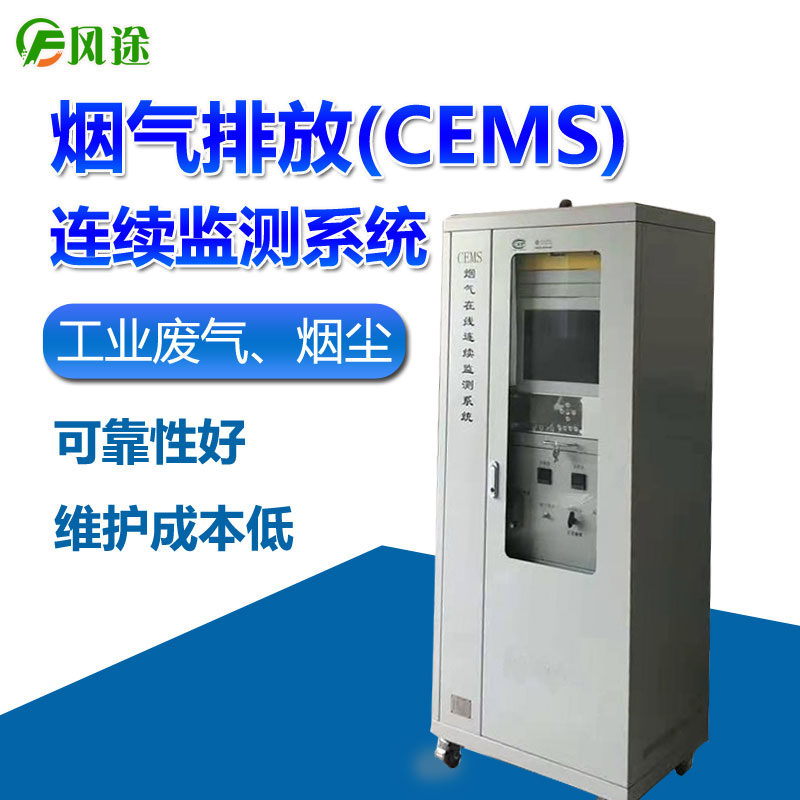 空氣中的二氧化硫如何檢測(cè)？