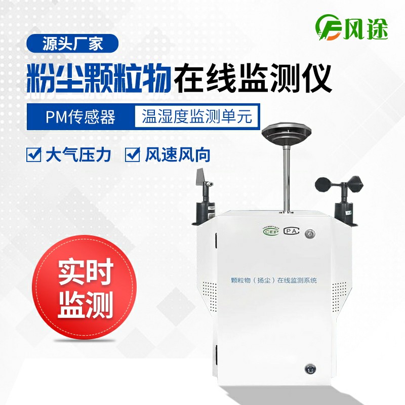為什么要建設(shè)智慧工地？