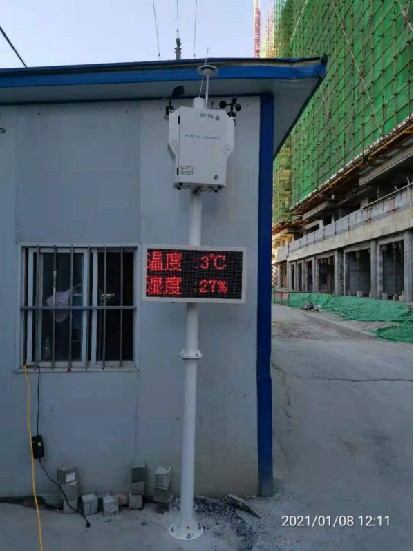 粉塵監(jiān)測設(shè)備，讓工地遠離揚塵污染