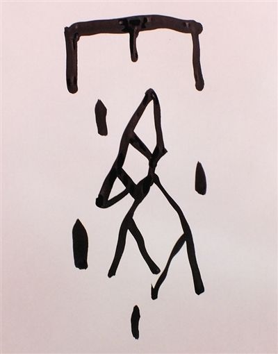 霧霾災(zāi)害自古就有，建筑工地還是安裝揚(yáng)塵在線監(jiān)測(cè)系統(tǒng)好啦
