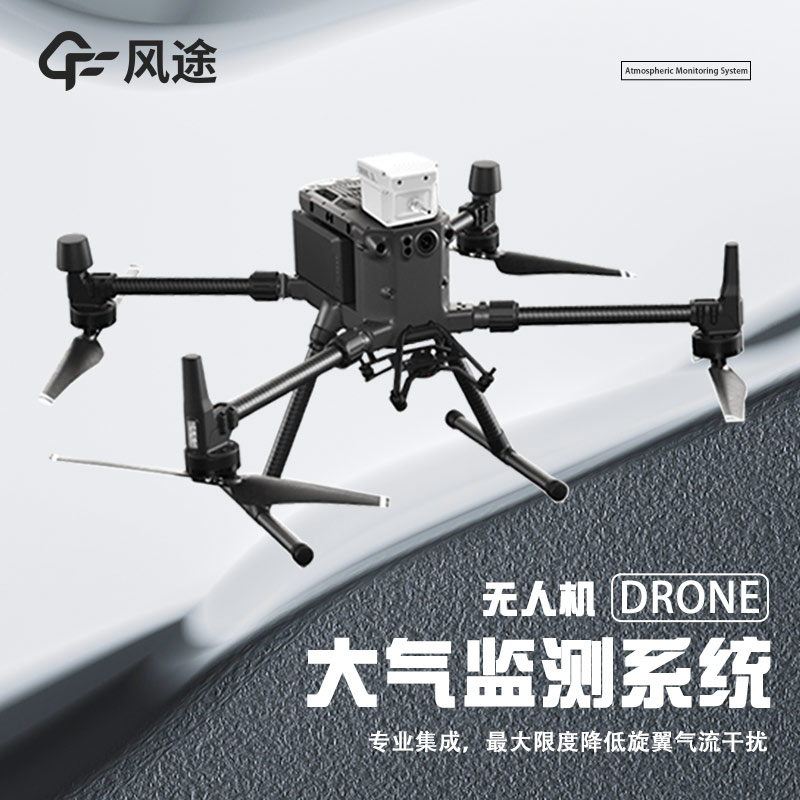 靈嗅無人機(jī)價(jià)格是多少？