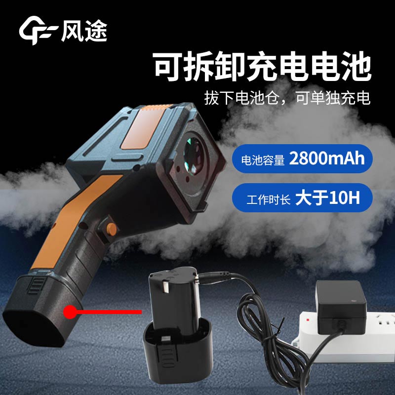 便攜式氣體檢測(cè)儀FT - FHQ2質(zhì)量怎么樣？